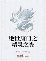 刚成死灵巫师，万魂幡是什么鬼？