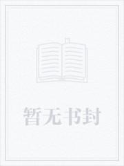 陆沉