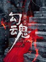 小华叶子