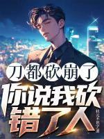吴良张玉霞