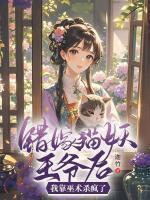 陈殷蝶姜晟