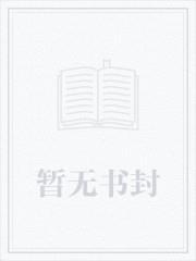 这个吟游诗人太会魅惑了！