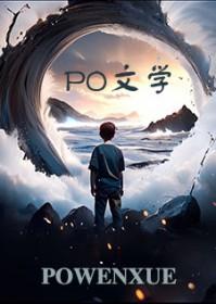 青云不负我，亦不负你